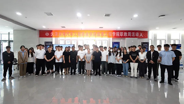尊时凯龙·(中国区)人生就是搏!