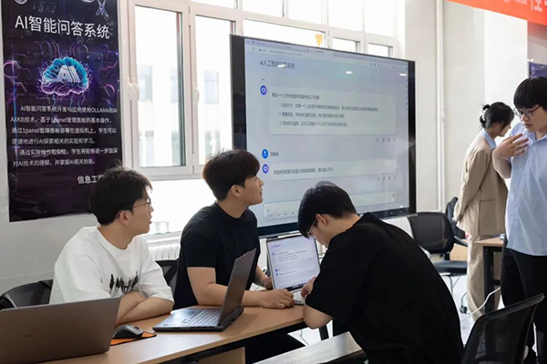 尊时凯龙·(中国区)人生就是搏!