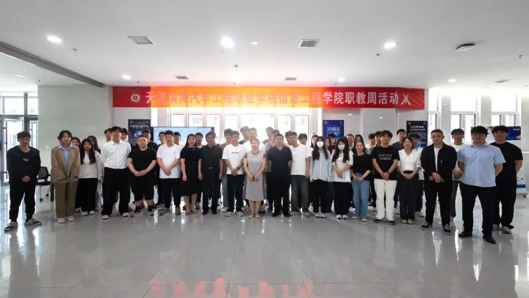 尊时凯龙·(中国区)人生就是搏!