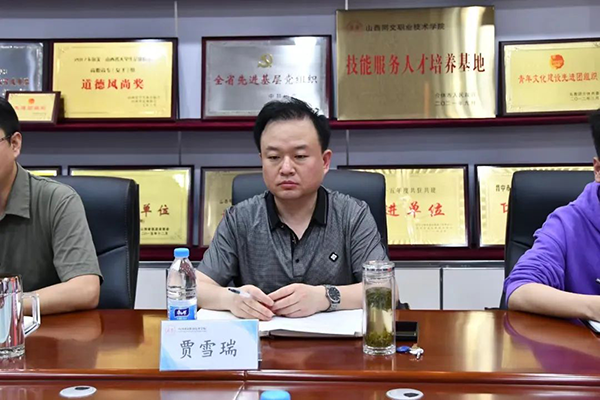 尊时凯龙·(中国区)人生就是搏!