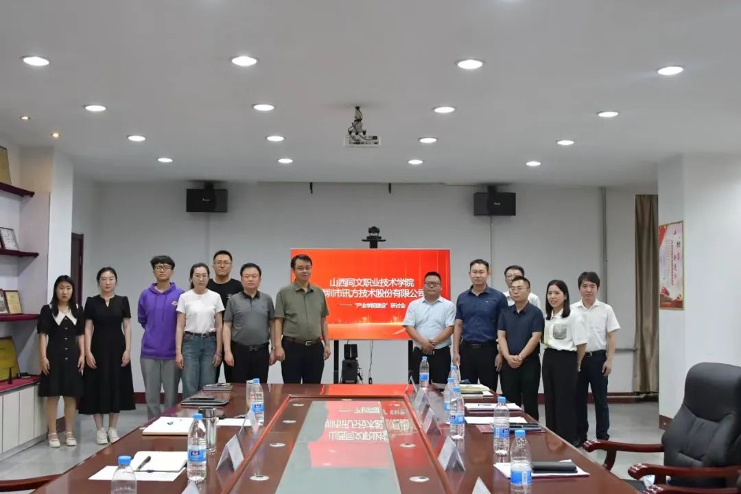 尊时凯龙·(中国区)人生就是搏!