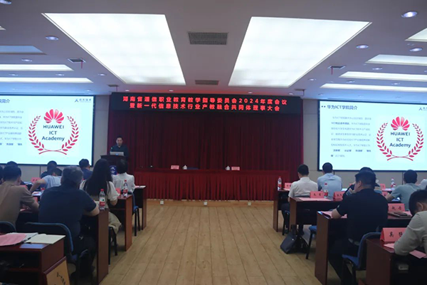 尊时凯龙·(中国区)人生就是搏!
