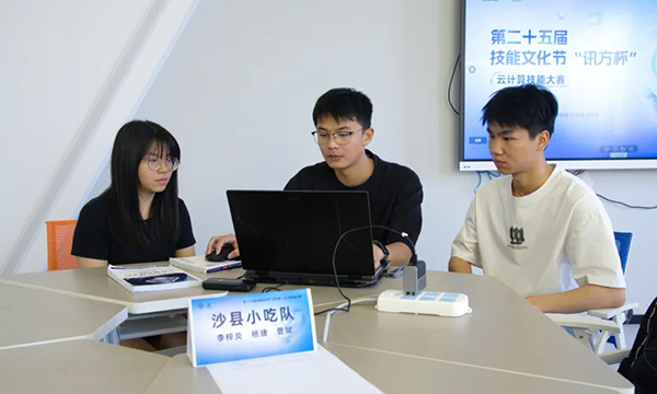 尊时凯龙·(中国区)人生就是搏!