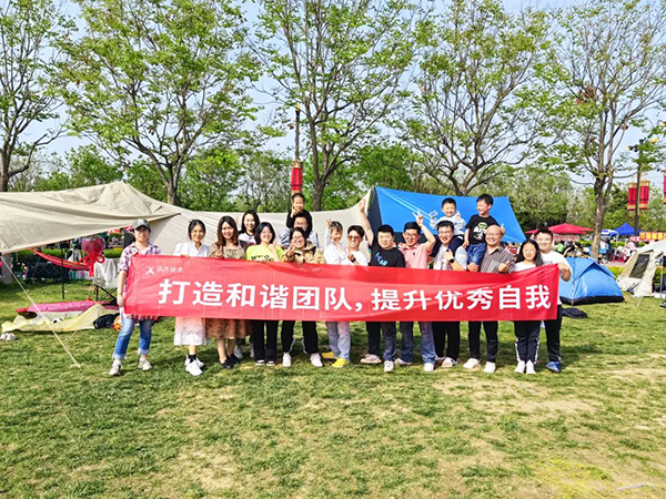 尊时凯龙·(中国区)人生就是搏!
