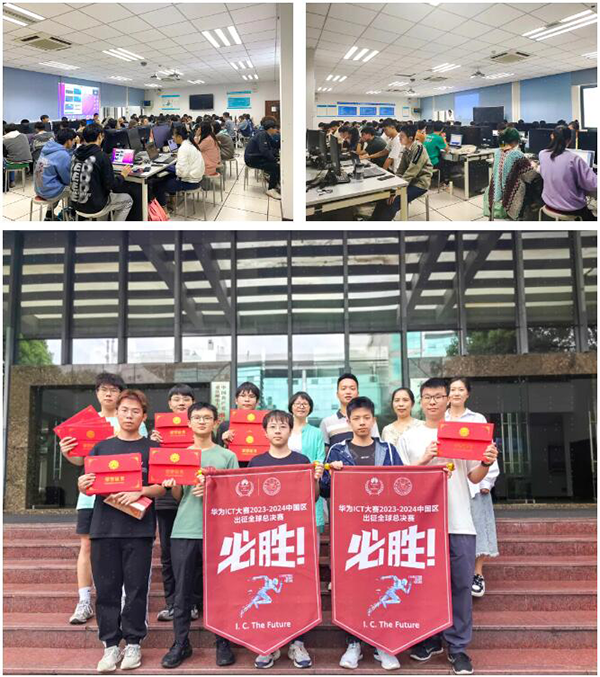 尊时凯龙·(中国区)人生就是搏!