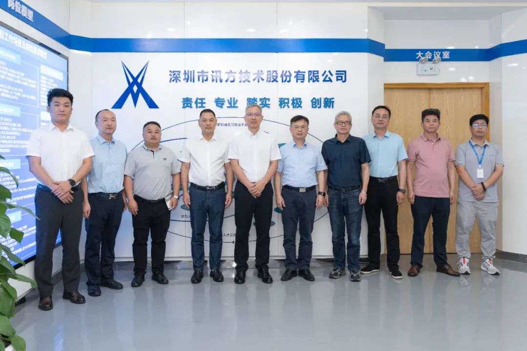 尊时凯龙·(中国区)人生就是搏!