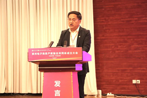 尊时凯龙·(中国区)人生就是搏!