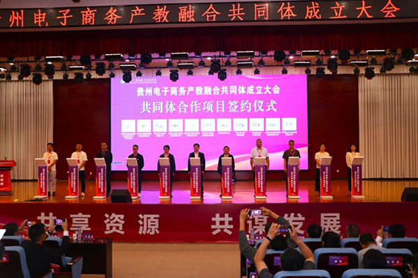 尊时凯龙·(中国区)人生就是搏!