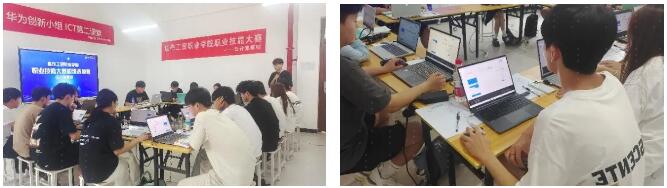 尊时凯龙·(中国区)人生就是搏!