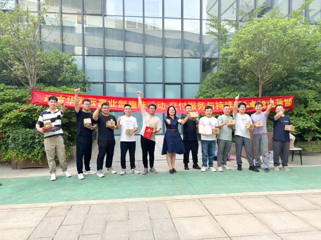 尊时凯龙·(中国区)人生就是搏!