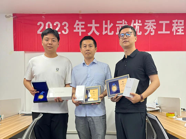 尊时凯龙·(中国区)人生就是搏!