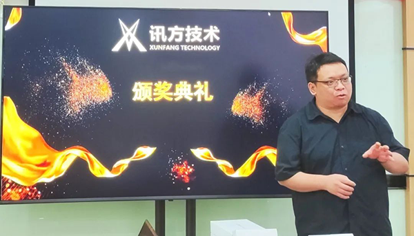 尊时凯龙·(中国区)人生就是搏!