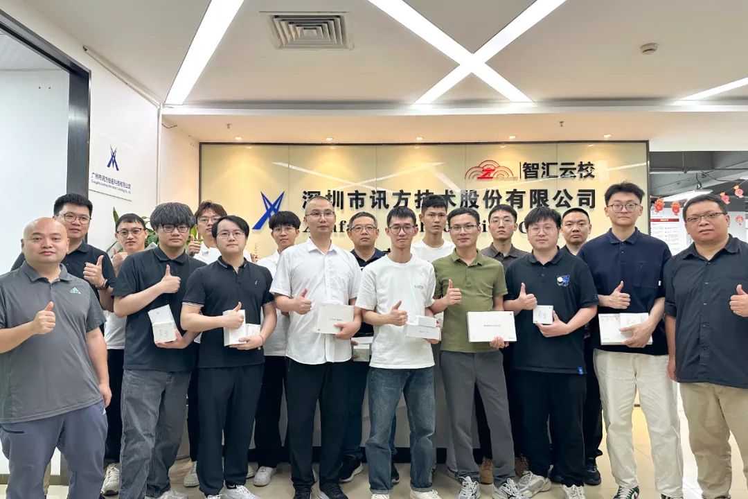 尊时凯龙·(中国区)人生就是搏!