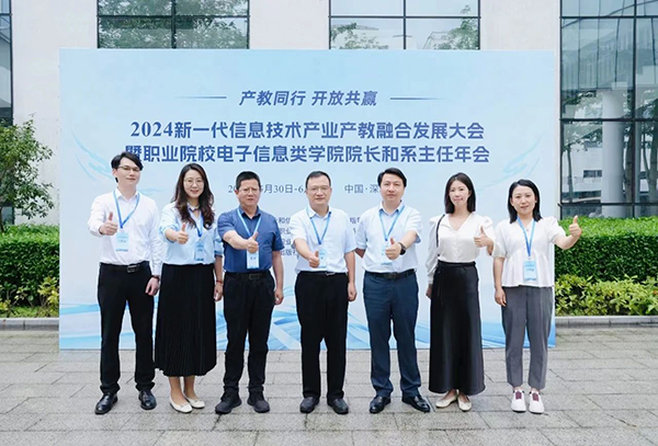 尊时凯龙·(中国区)人生就是搏!