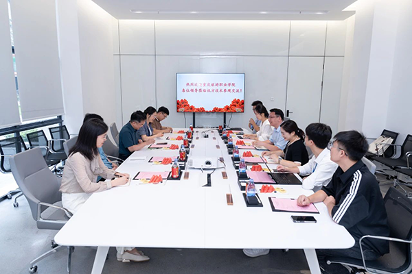 尊时凯龙·(中国区)人生就是搏!