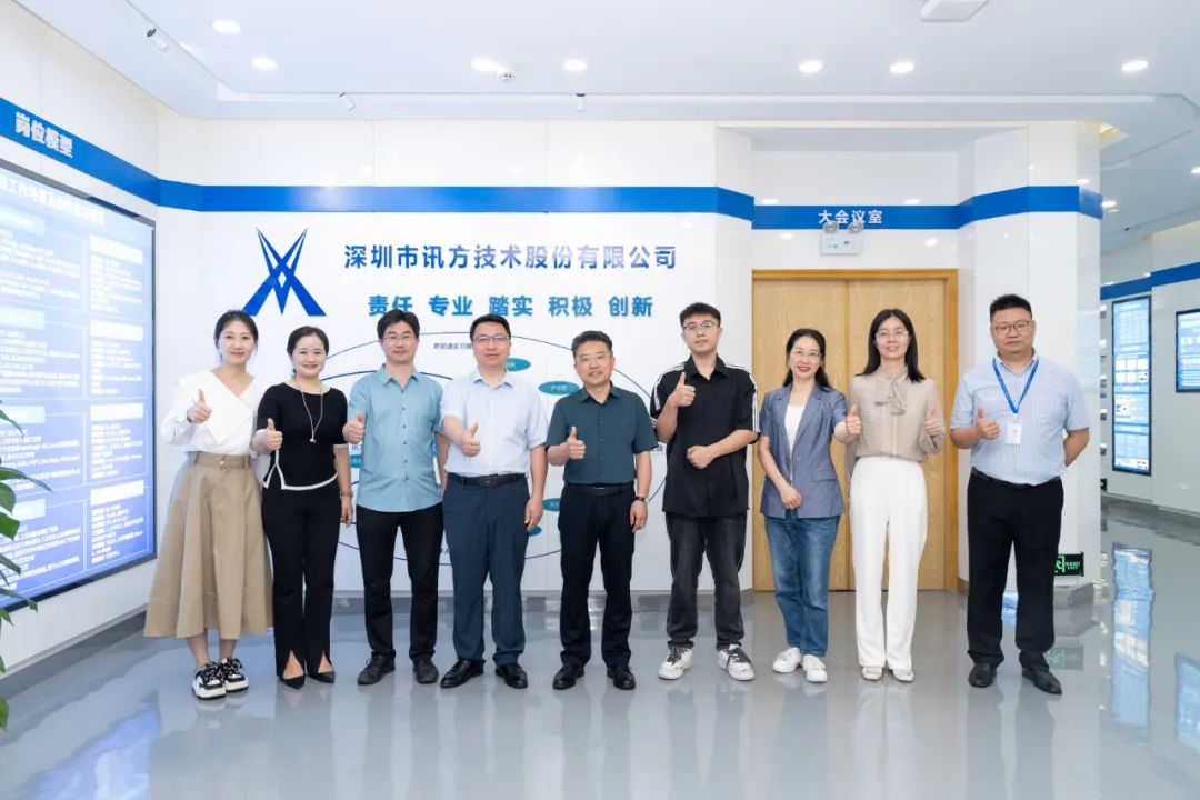 尊时凯龙·(中国区)人生就是搏!