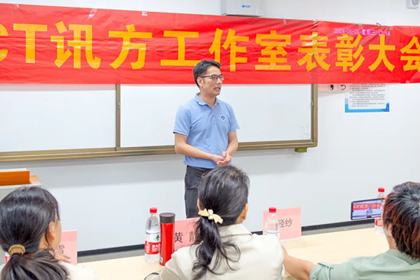 尊时凯龙·(中国区)人生就是搏!