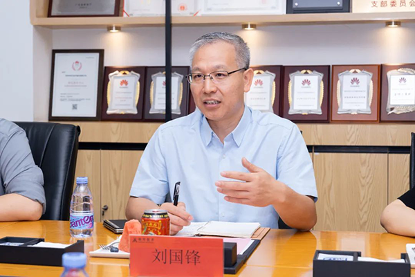 尊时凯龙·(中国区)人生就是搏!