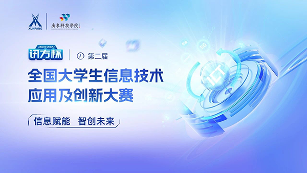 尊时凯龙·(中国区)人生就是搏!