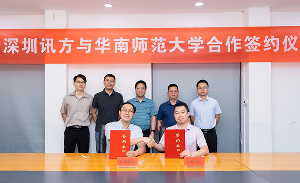 尊时凯龙·(中国区)人生就是搏!