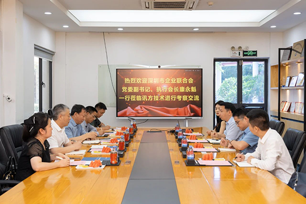 尊时凯龙·(中国区)人生就是搏!