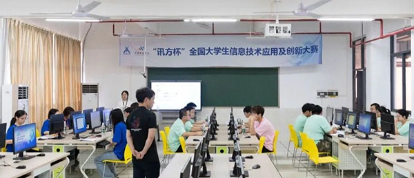 尊时凯龙·(中国区)人生就是搏!