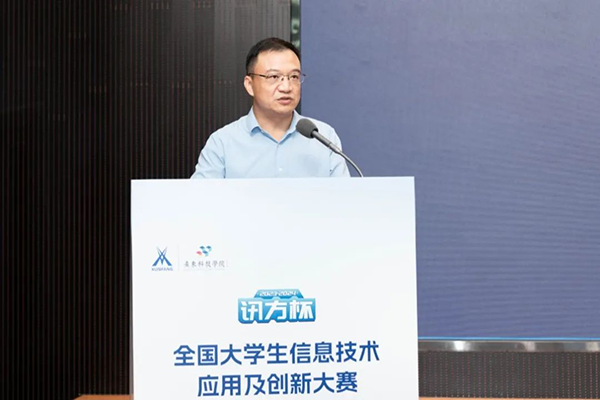 尊时凯龙·(中国区)人生就是搏!