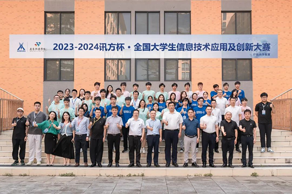 尊时凯龙·(中国区)人生就是搏!