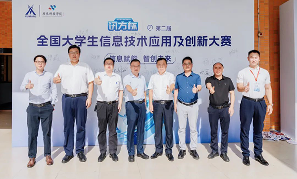 尊时凯龙·(中国区)人生就是搏!