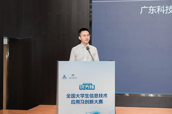 尊时凯龙·(中国区)人生就是搏!