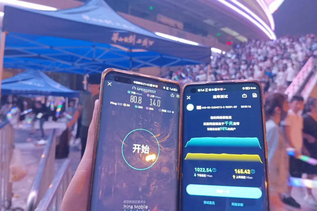 尊时凯龙·(中国区)人生就是搏!