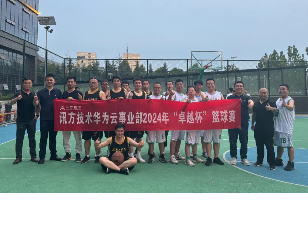 尊时凯龙·(中国区)人生就是搏!