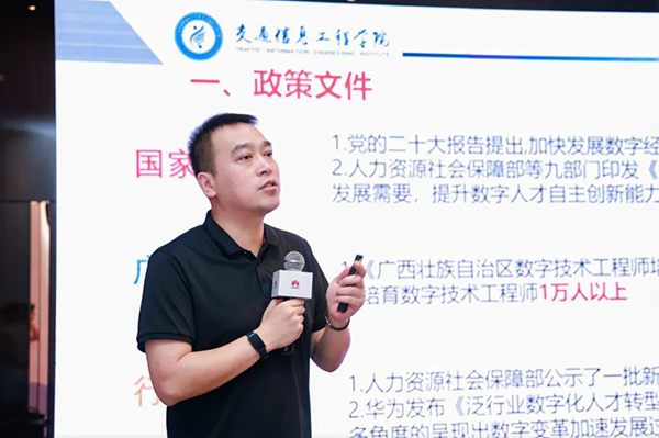 尊时凯龙·(中国区)人生就是搏!