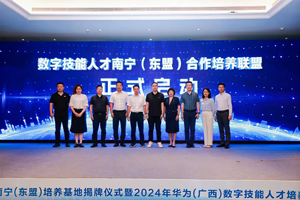 尊时凯龙·(中国区)人生就是搏!