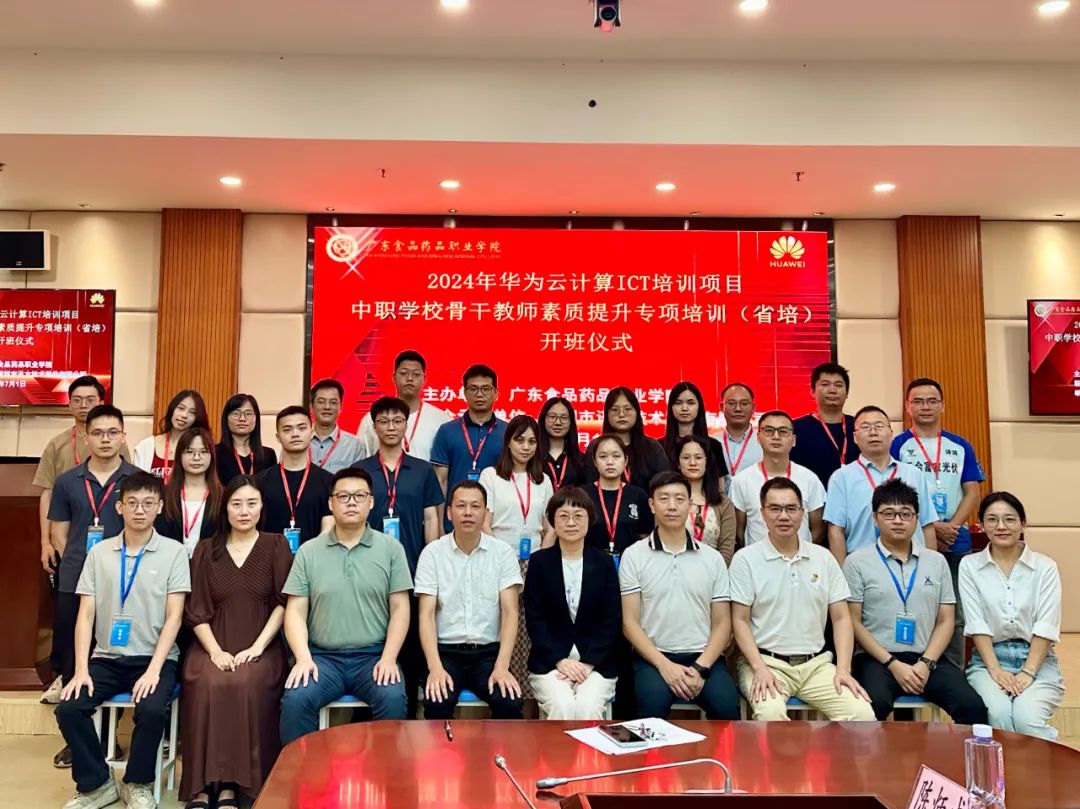尊时凯龙·(中国区)人生就是搏!