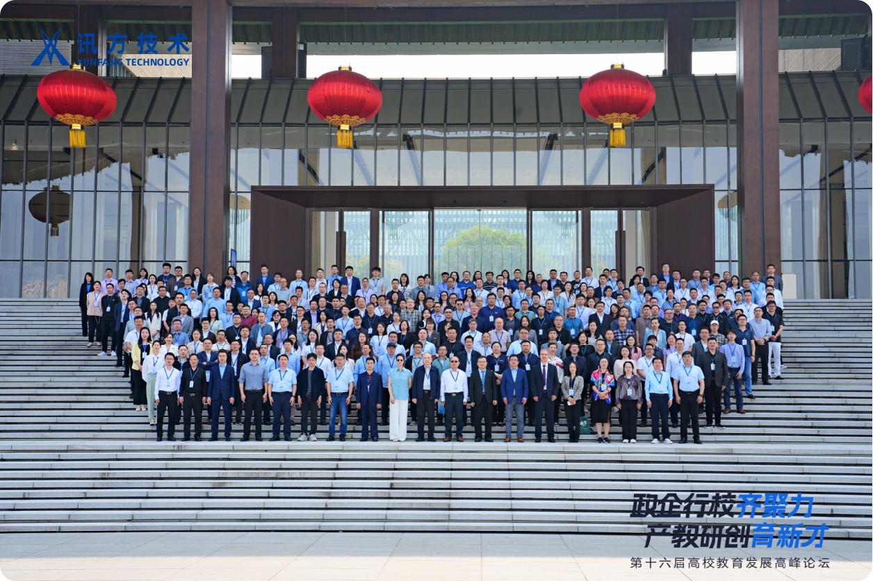 尊时凯龙·(中国区)人生就是搏!