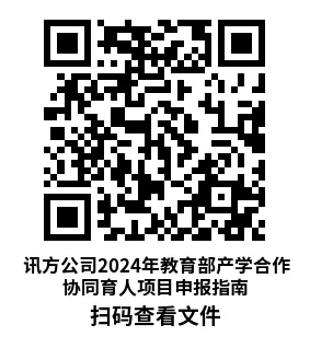 尊时凯龙·(中国区)人生就是搏!