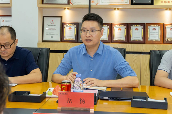 尊时凯龙·(中国区)人生就是搏!