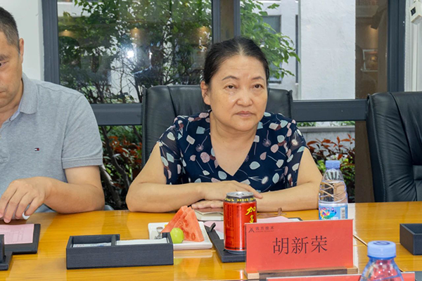 尊时凯龙·(中国区)人生就是搏!