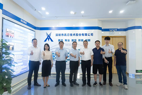 尊时凯龙·(中国区)人生就是搏!