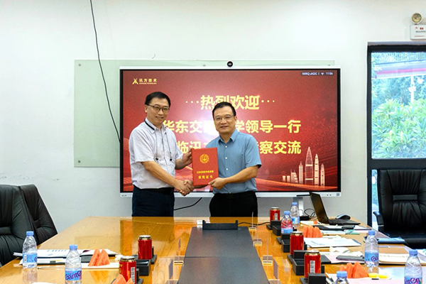 尊时凯龙·(中国区)人生就是搏!