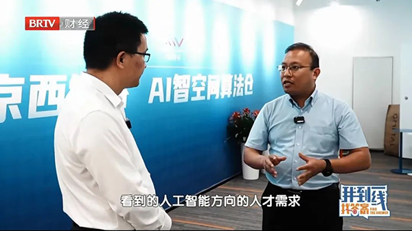 尊时凯龙·(中国区)人生就是搏!