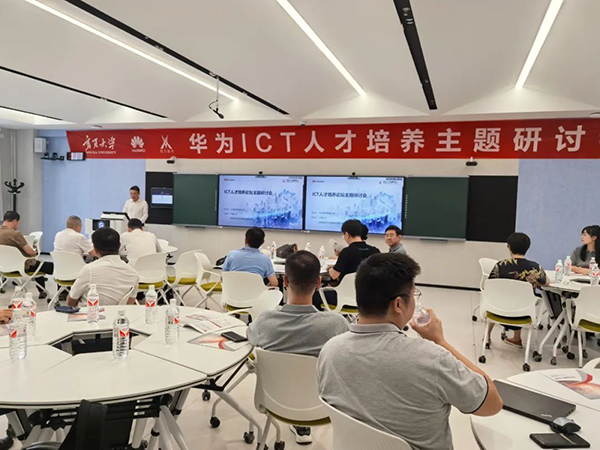 尊时凯龙·(中国区)人生就是搏!