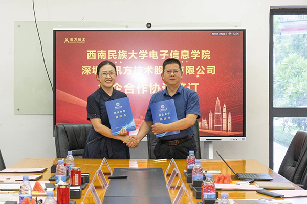 尊时凯龙·(中国区)人生就是搏!