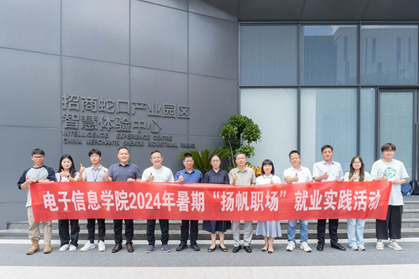 尊时凯龙·(中国区)人生就是搏!