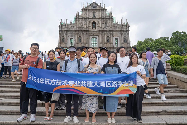 尊时凯龙·(中国区)人生就是搏!