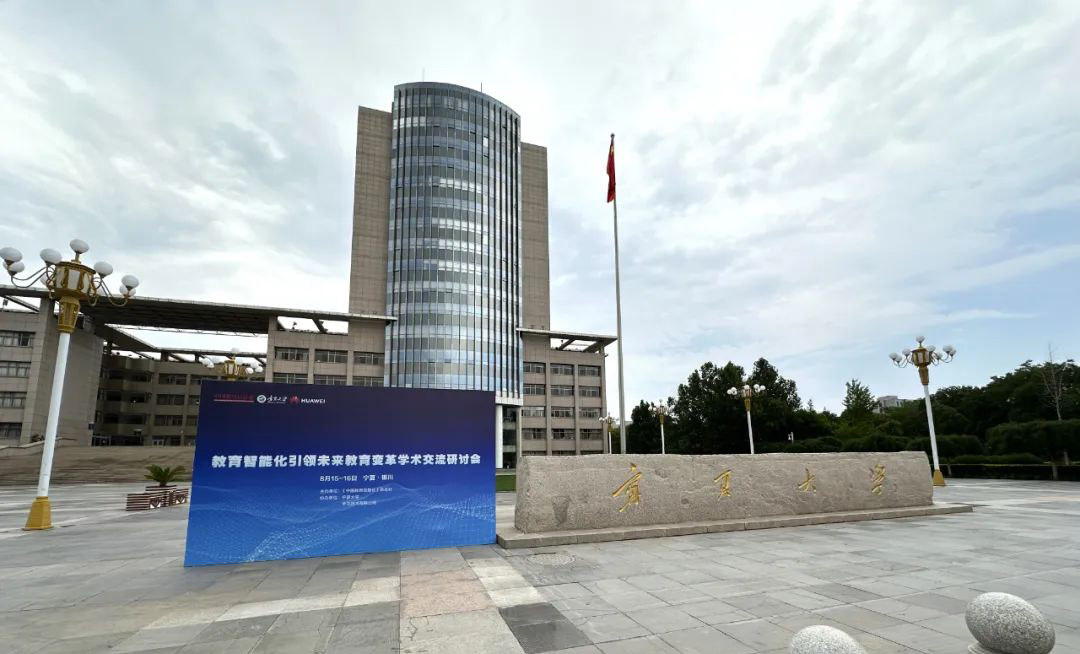 尊时凯龙·(中国区)人生就是搏!