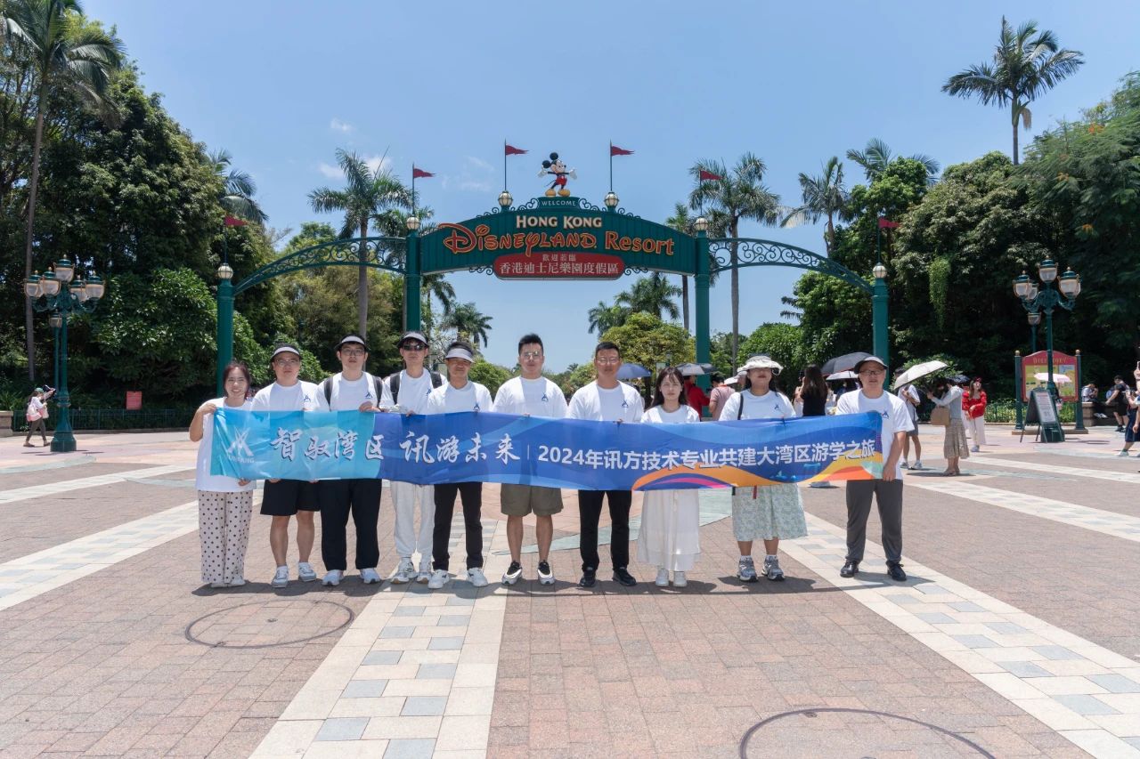 尊时凯龙·(中国区)人生就是搏!