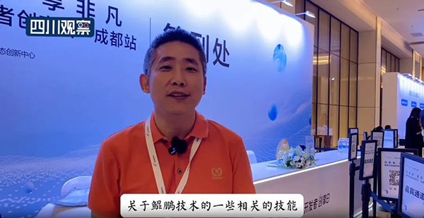 尊时凯龙·(中国区)人生就是搏!