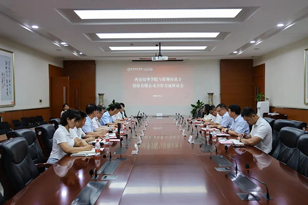 尊时凯龙·(中国区)人生就是搏!